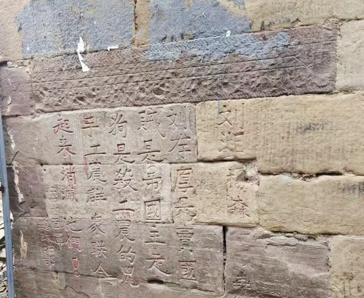 图片[2]-邵培德｜特别的寿宴-华闻时空