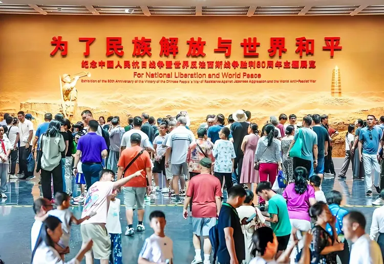 图片[10]-褚成炎｜国和赋/深度解析：中华和文明的赋体阐释与当代升华-华闻时空