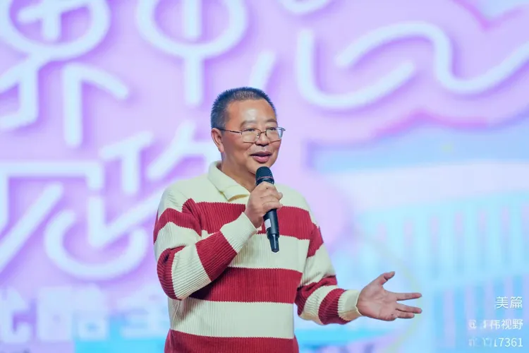 图片[13]-特别报道｜《在世界中心遇见你》：一场邂逅与期待的盛宴-华闻时空