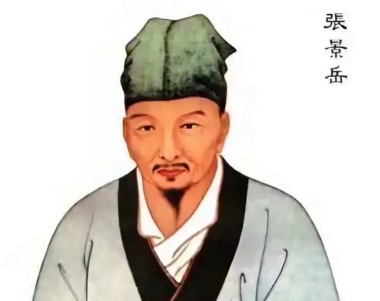 图片[3]-褚成炎｜给世界讲述中国医德文化的故事——评《医者仁心：中国传统医德文化》-华闻时空