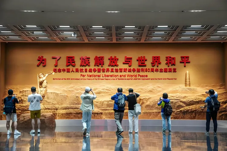 图片[8]-褚成炎｜国和赋/深度解析：中华和文明的赋体阐释与当代升华-华闻时空