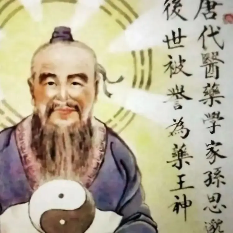 图片[6]-褚成炎｜给世界讲述中国医德文化的故事——评《医者仁心：中国传统医德文化》-华闻时空