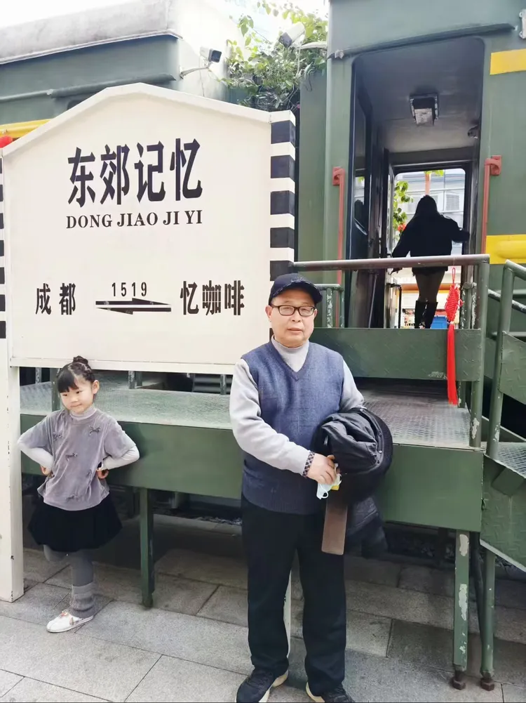 图片[4]-邵培德｜马年游园杂说四代-华闻时空