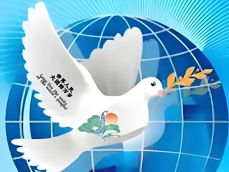 图片[7]-褚成炎｜国和赋/深度解析：中华和文明的赋体阐释与当代升华-华闻时空