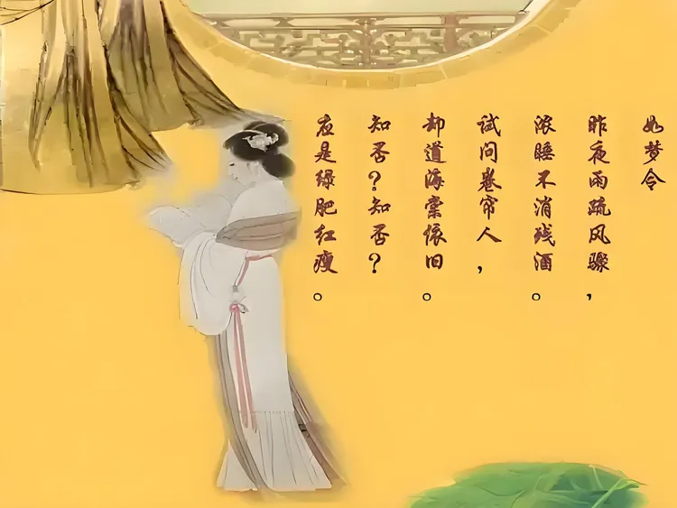 图片[1]-邵培德｜改知青时所填词作七首以消酷暑（外一首）-华闻时空