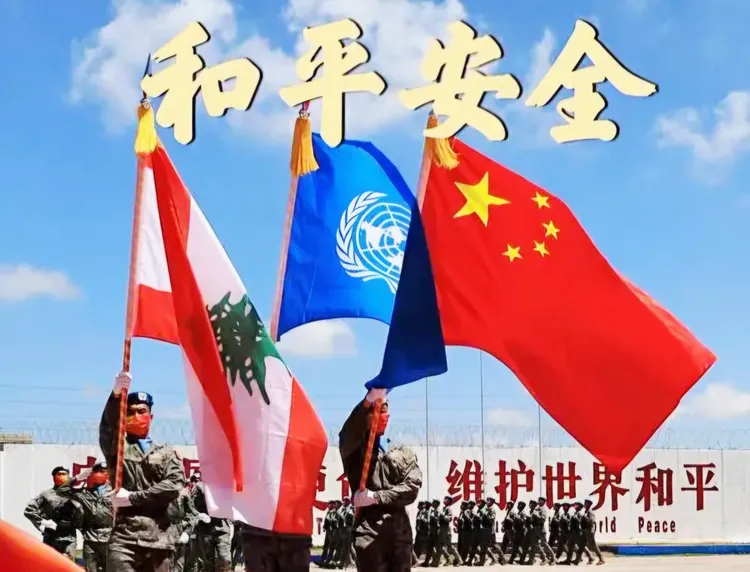 图片[2]-褚成炎｜国和赋/深度解析：中华和文明的赋体阐释与当代升华-华闻时空