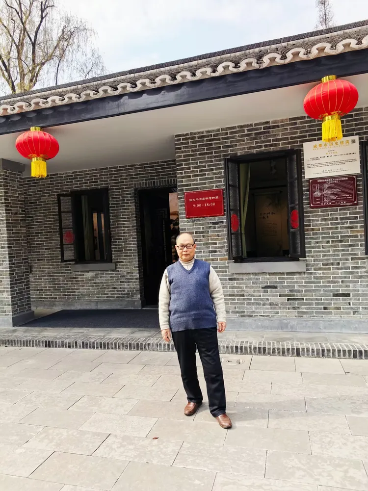 图片[6]-邵培德｜马年游园杂说四代-华闻时空