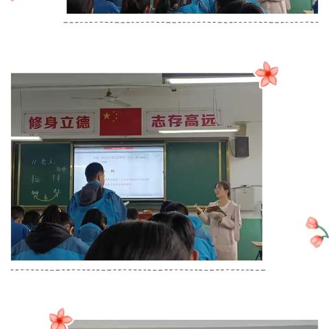 花开绽放，试比高低竞芳菲