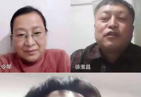 云端教研促成长，交流研讨共提升——万宝镇中学语文教研组线上研讨活动