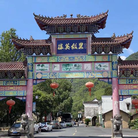 追寻红色印记 传承英烈精神——走访徐英烈士纪念馆