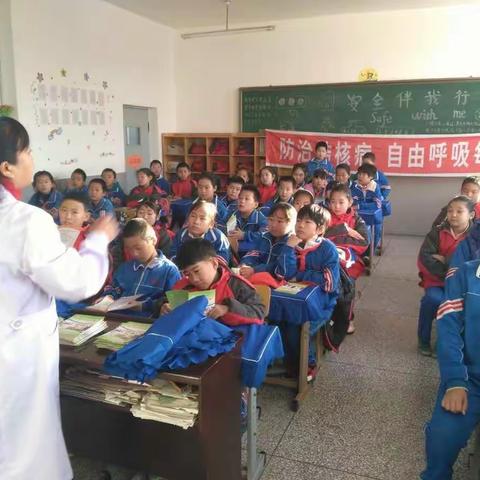 大定堡学校加强学校健康教育工作，落实学校结核病防治工作方案。