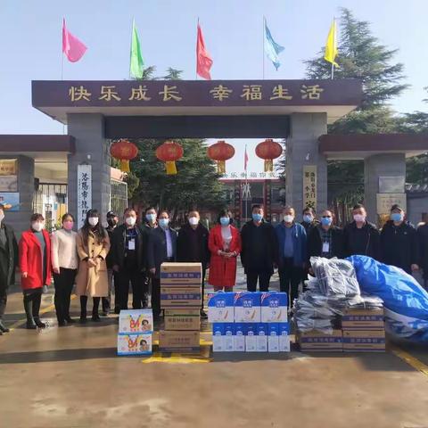 学校社区齐联手，爱心关怀情满园——记郜庄社区对龙门二小捐赠活动