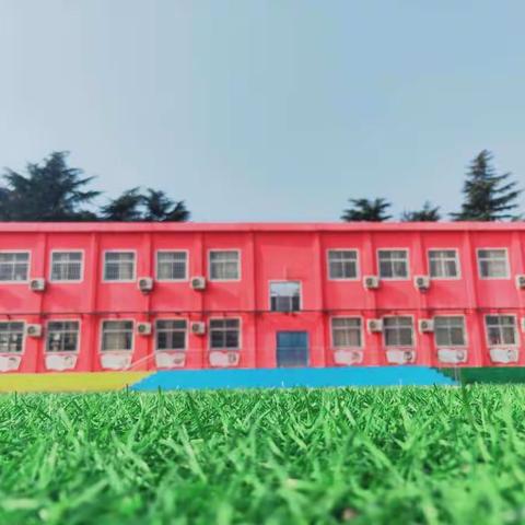 不负春日好时光   线上教研共成长——龙门二小停课不停学第十周线上教学教研活动之综合篇