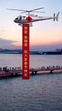 时光永驻——吴晓莲影集