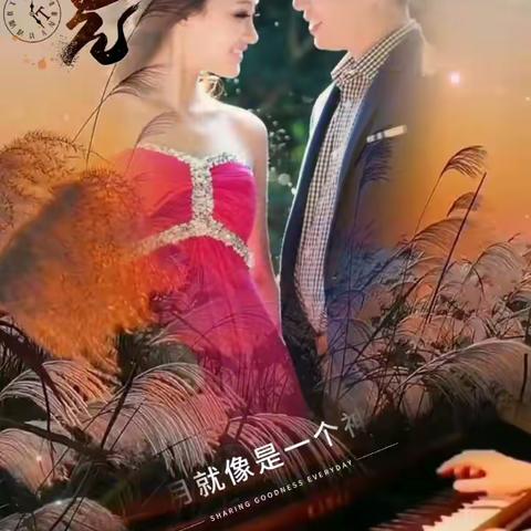 祝喆儿生日快乐