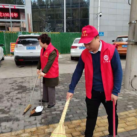 【文明创建我先行】陕州区信访局开展洁城志愿服务活动