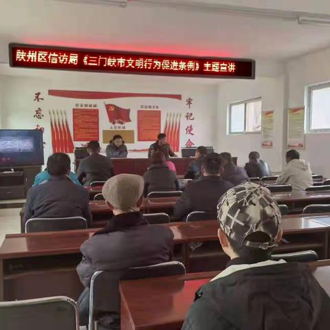 【文明实践月】区信访局积极开展“学文明条例”宣讲活动