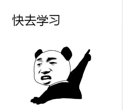 你想一夜暴富吗 ！你想算钱算到手软吗？