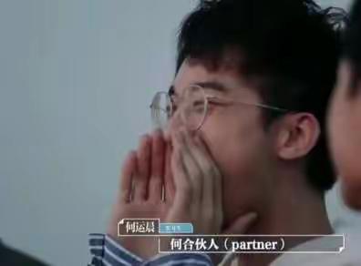 你想成为合伙人吗？智多多文具店计划书来了！！！