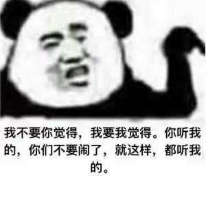 SYB第二十四期的创业花路来了！！