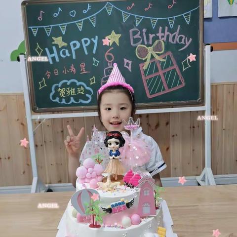 木子幼儿园中五班小可爱贺雅玲