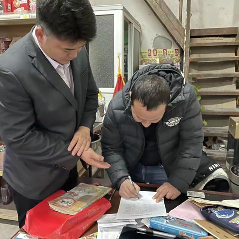 不拒收人民币政治活动