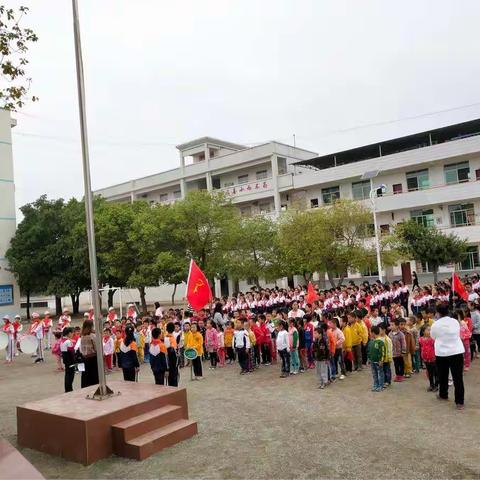 【大塘中心小学】争做新世纪好队员，集结在星星火炬旗帜下