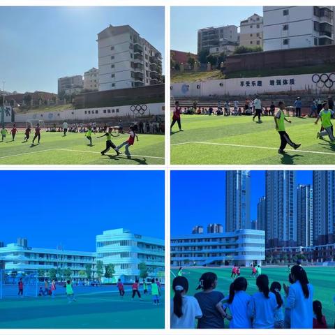 绿茵竞技，“足”够精彩——花园小学第二届足球班级联赛
