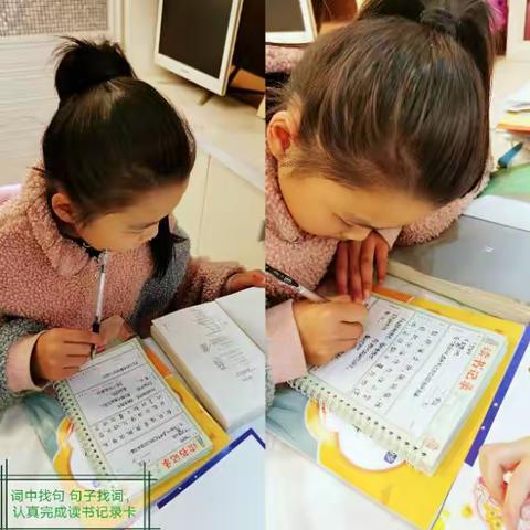 【四七班】朱子涵的寒假生活