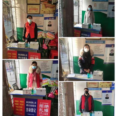 师生线上战疫情，桃李润雨花自开——暨息县第三小学疫情防控线上学习掠影