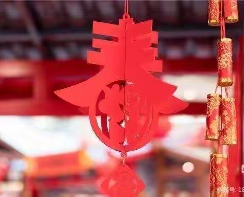 喜迎新春，兔年大吉