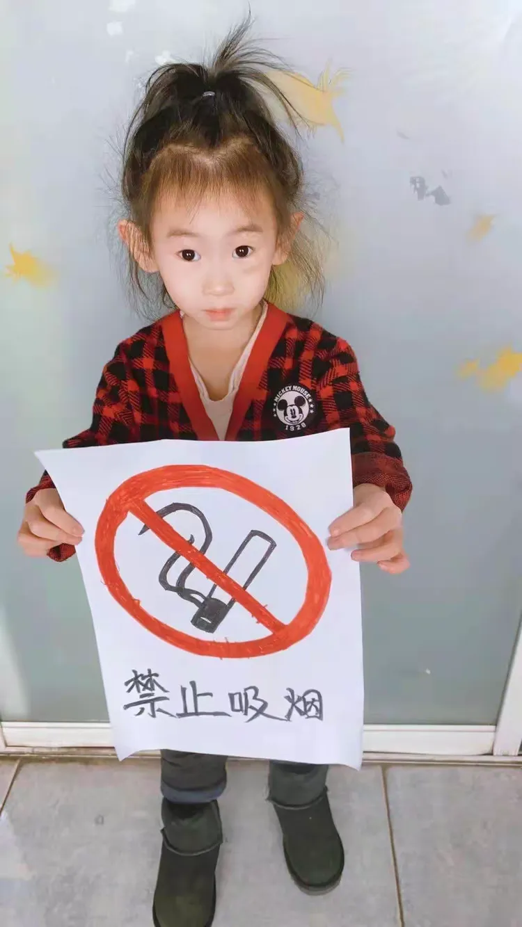 奥登幼儿园无烟日宣传活动
