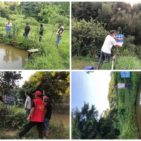 【桐梓村】防溺水宣传教育