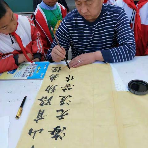 水月坪小学《教师五项基本功大赛》