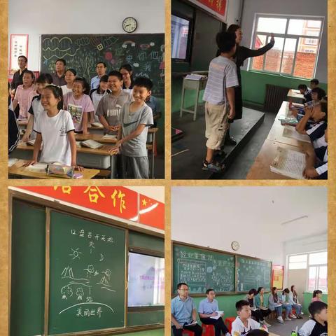 周庄中学举行“育名师，强技能”系列活动