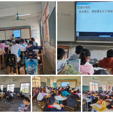 减负提质, 课堂展风采——蒙村小学校内研讨课活动开始啦！