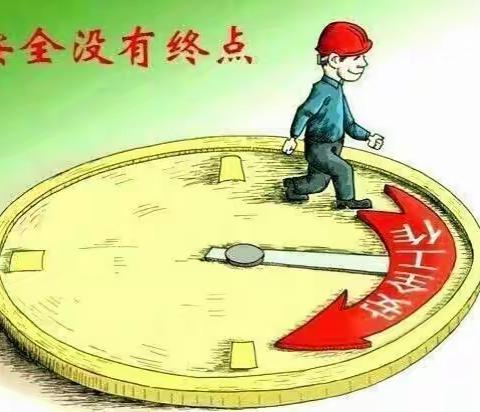 湛江镇蒙村小学暑假安全教育致家长的一封信