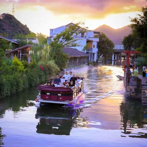 山根音乐艺术小村