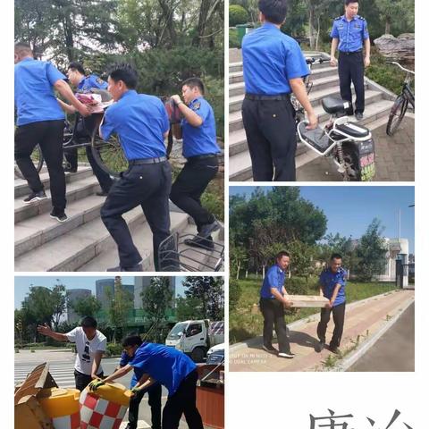 -记唐冶城市提升纪实