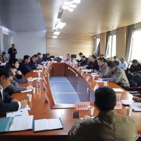 济南市高档小区拆违拆临联合惩戒第一次联席会议