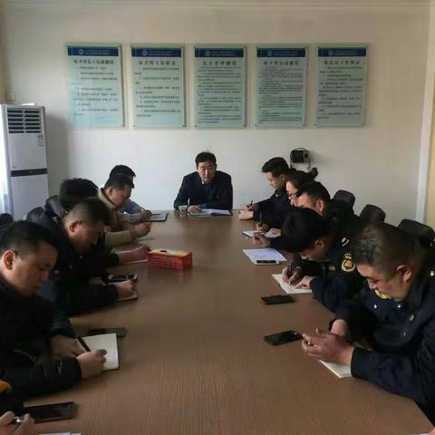 团结一心、戮力攻坚——唐冶召开2018年城市管理工作再提升部署会议
