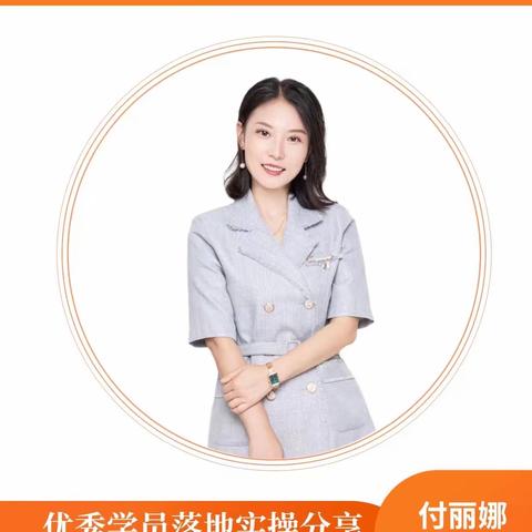 前方有路 未来可期