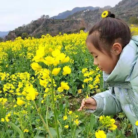 2021年寒假成长记录册