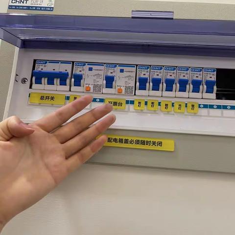 4月24日一楼巡场总结（副本）