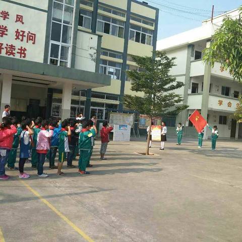 2017年甘庄小学“放飞梦想，欢度六一”系列活动