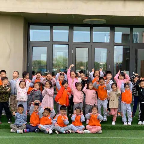 “最美开学季，爱上幼儿园”京师星海幼儿园果四班开学第一周