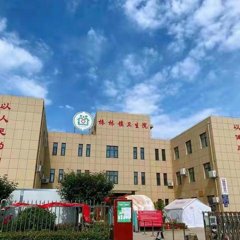 【椿林镇卫生院】新冠疫情下，老年人如何安排膳食？