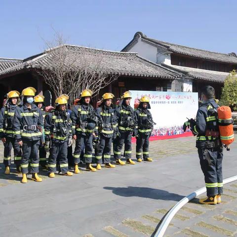 除夕对重点文物古建筑开展熟悉演练