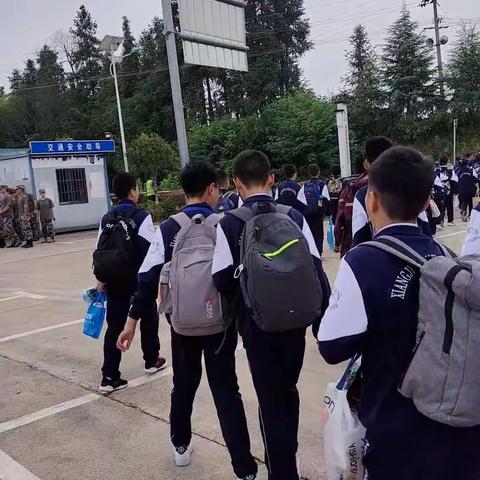 体验农耕之旅 感受快乐研学 2107班梅田湖研学之旅