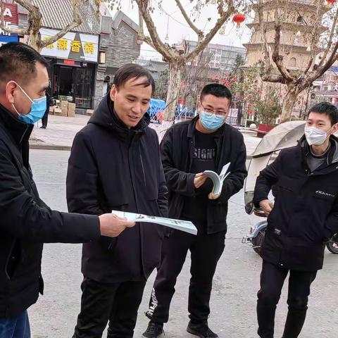 我中心开展“世界湿地日”主题宣传活动